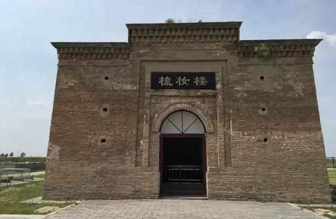 萧绰