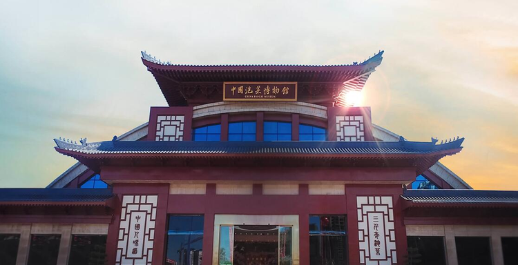 东坡区