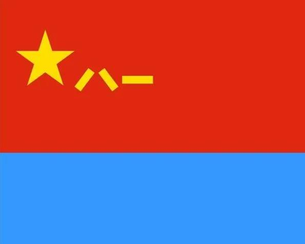 中国人民解放军