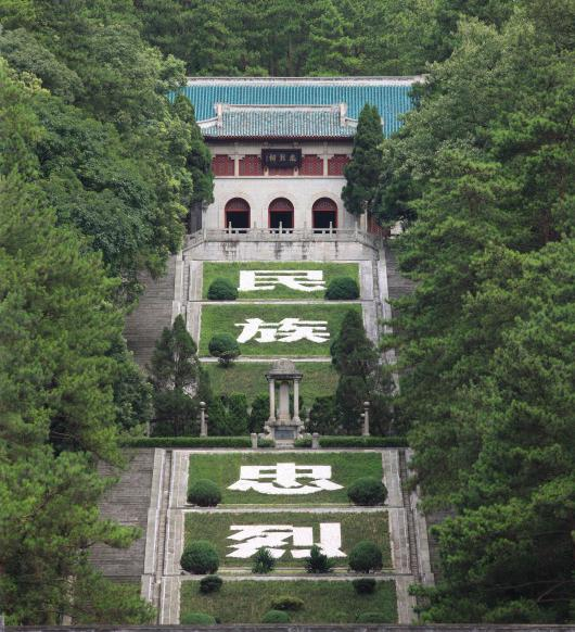 南岳忠烈祠