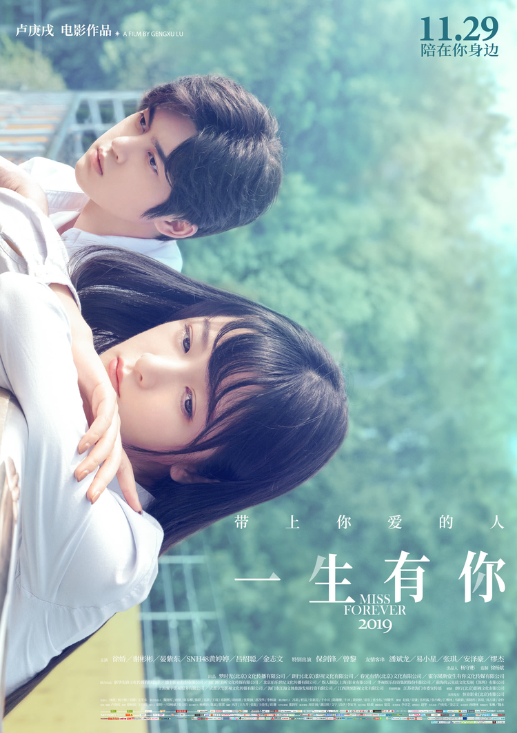 保剑锋