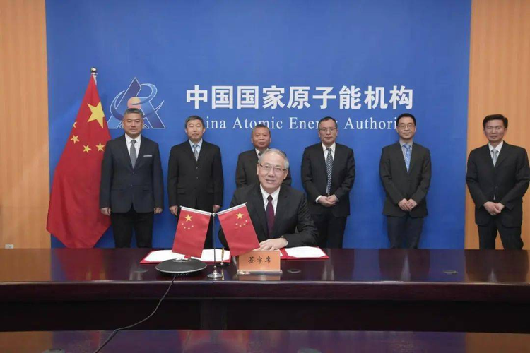 国际原子能机构