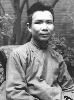 陶希圣