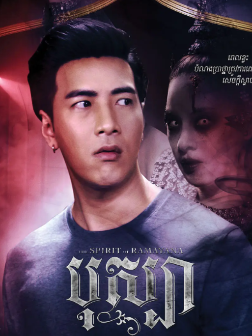 阿玉松·玛尼提