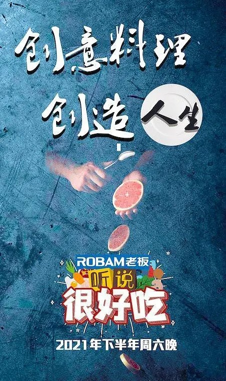 华宵一