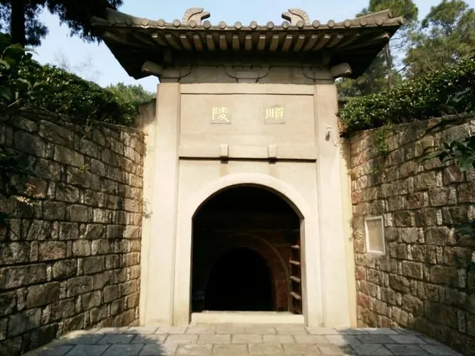 南唐
