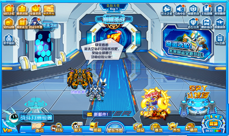 image.png