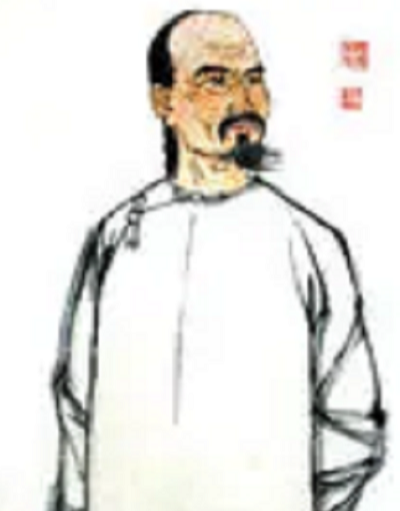 瓯北诗话