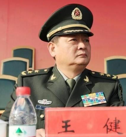 王健