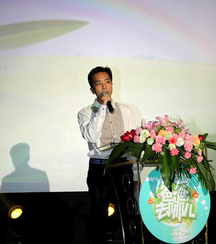 谢涤葵