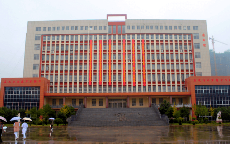 郑州黄河护理职业学院