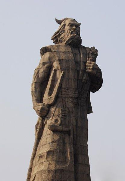 农耕文明