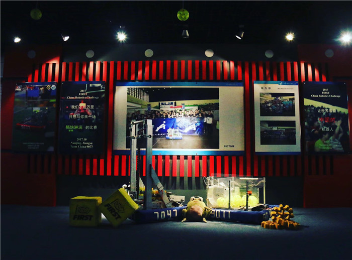 河南省实验中学