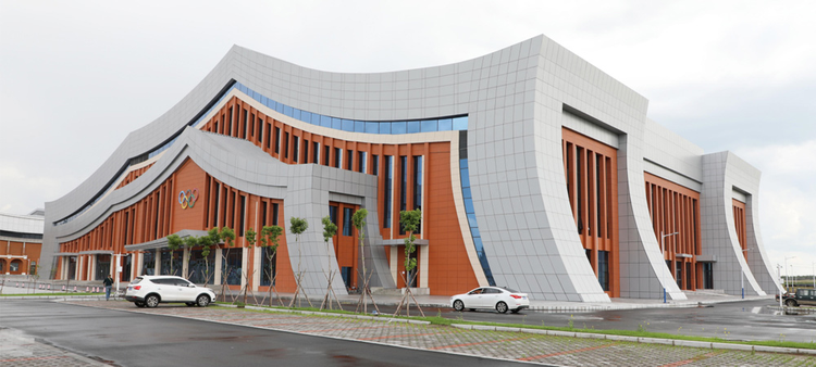 中华人民共和国第十四届冬季运动会