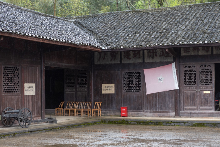 湘西土家族苗族自治州
