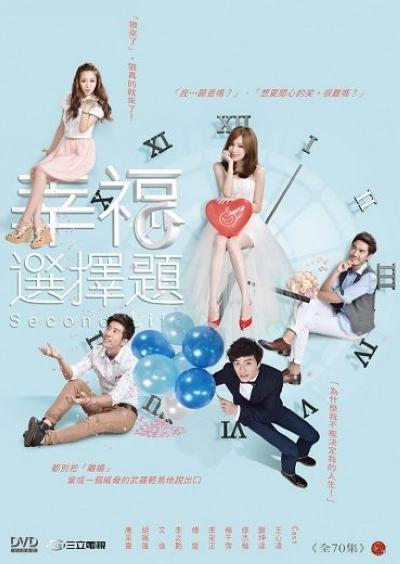 林若亚