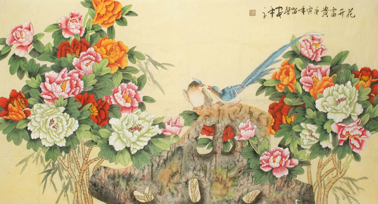 刘玉珍