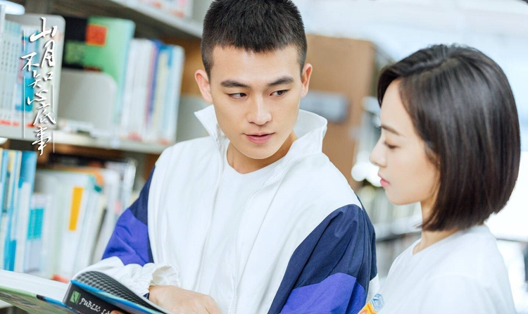 山月不知心底事