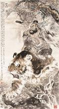 陈山[山东艺术设计学院教授]