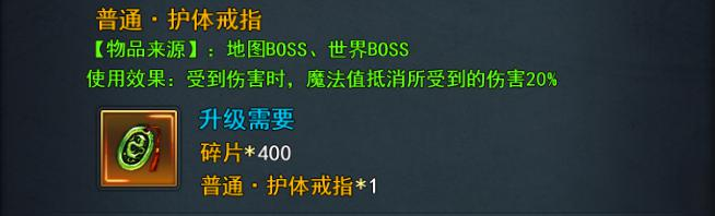 魔君