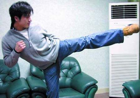 安志杰