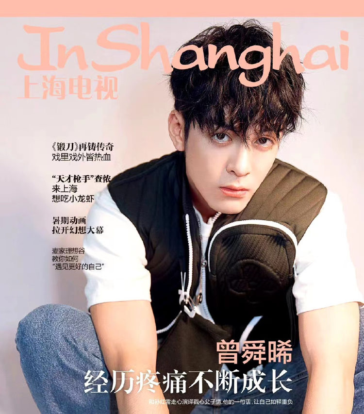微信图片_20230819135233.jpeg