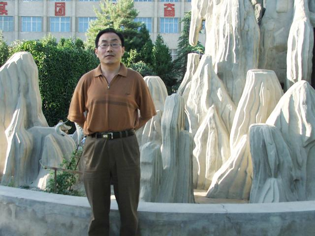 王刚