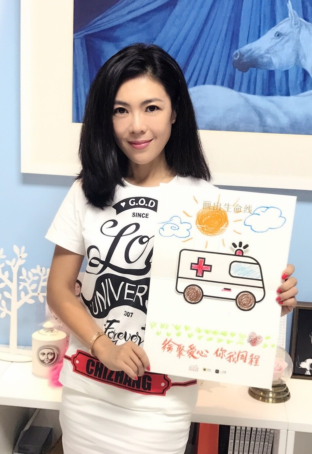 包文婧