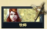万王之王3