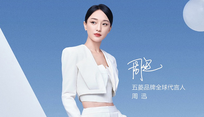 QQ浏览器截图20230824154853.png