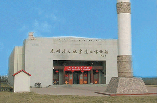 微信图片_20230910000950.png