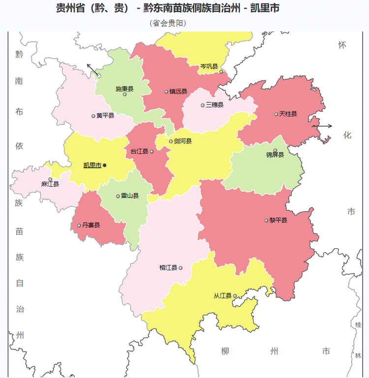 凯里市乡镇地图图片