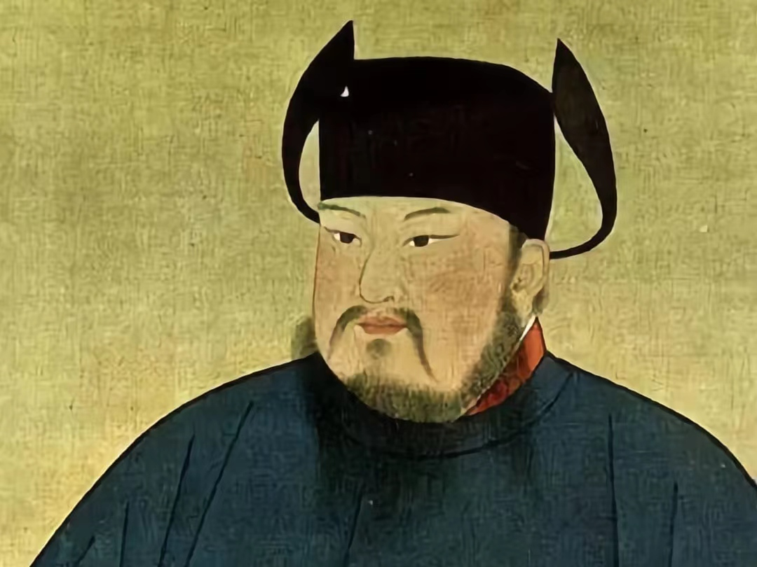 高延宗