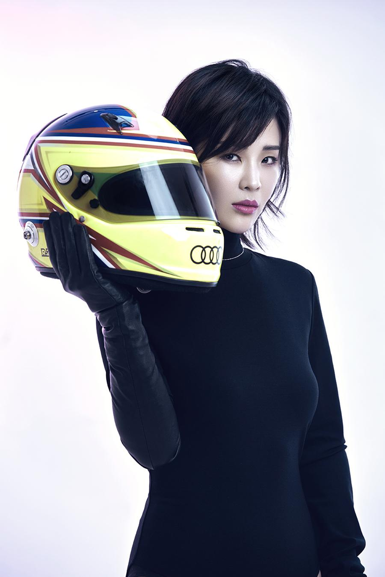 张冉