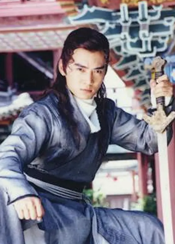 李寻欢