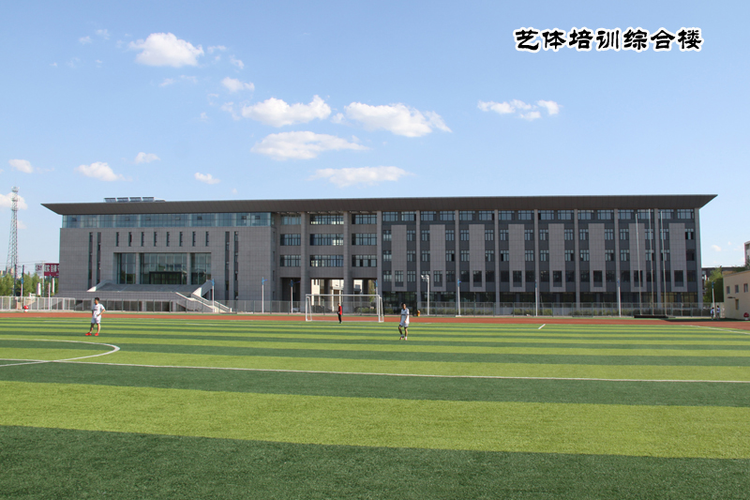 黑龙江农垦职业学院