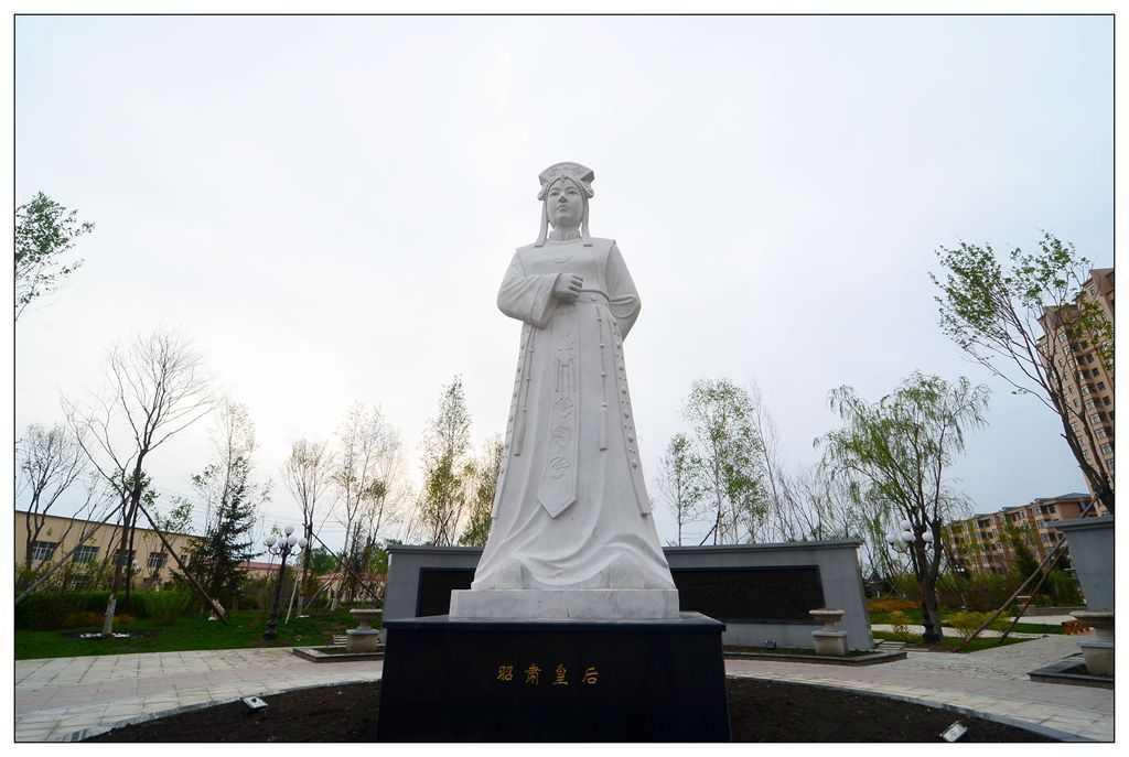唐括·多保真