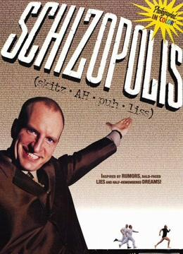 史蒂文·索德伯格