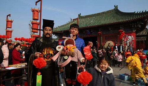 开封府