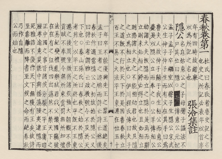 162089182455245.png