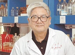 福建省院士专家工作站