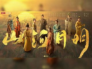 欢瑞世纪联合股份有限公司