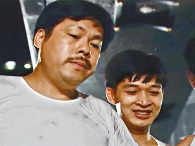 狂龙
