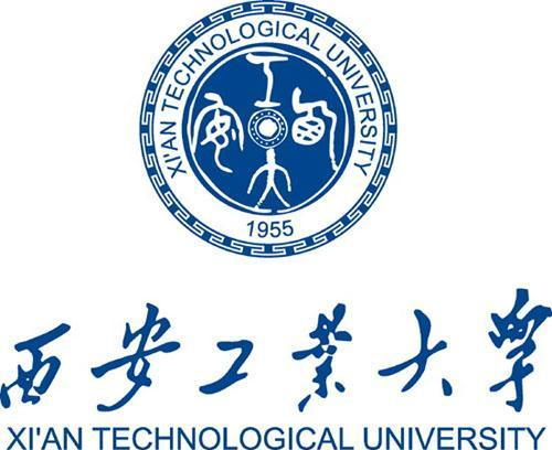 西安工业大学