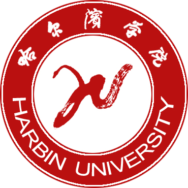 哈尔滨学院