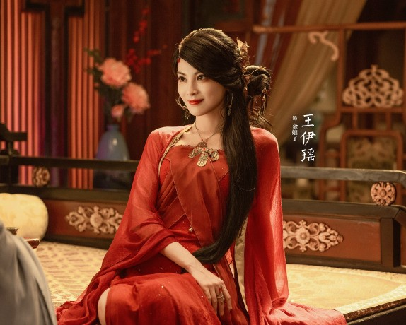 金娘子