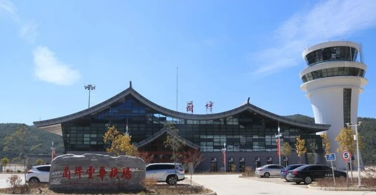 怒江傈僳族自治州