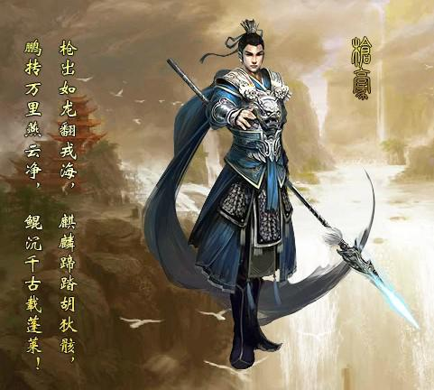 满江红