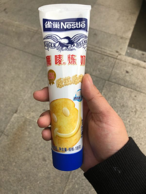 步骤六