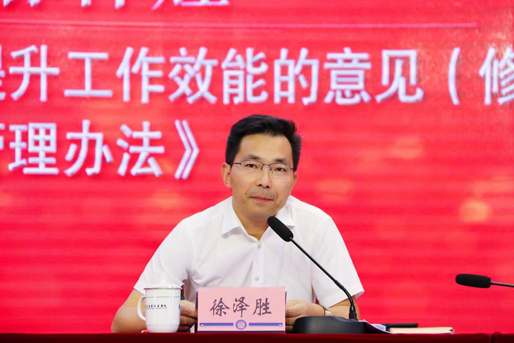 重庆经贸职业学院
